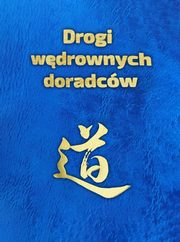 Drogi wdrownych doradcw, Plebaniak Piotr