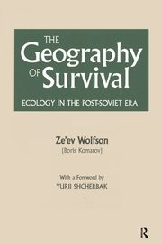 The Geography of Survival, Wolfson Ze'ev