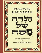 Passover Haggadah, Goldberg Nathan