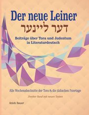Der neue Leiner, Bauer Arieh