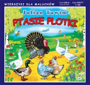 Ptasie plotki, Tuwim Julian