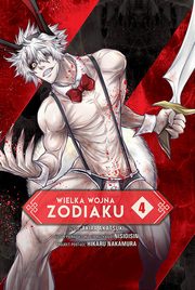 Wielka Wojna Zodiaku #04, Akatsuki Akira