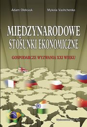 Midzynarodowe stosunki ekonomiczne, Oleksiuk Adam, Vashchenko  Mykola