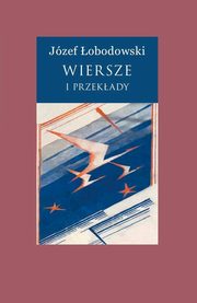 Wiesze i przekady Tom 1-3, obodowski Jzef