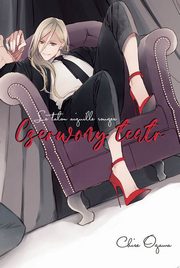 Czerwony teatr, Chise Ogawa