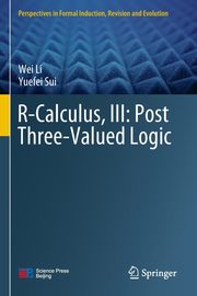 R-Calculus, III, Li Wei