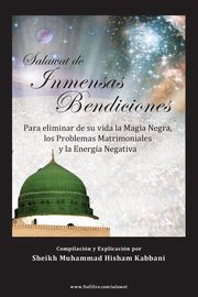 Salawat de Inmensas Bendiciones, Kabbani Shaykh Muhammad Hisham