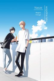 Nasze wsplne lato, Furuya Nagisa