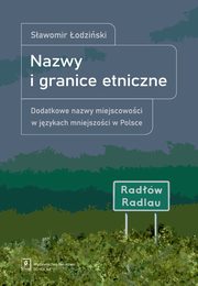 Nazwy i granice etniczne, odziski Sawomir