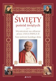 wity pord witych, Wocewicz Hubert
