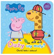 Peppa Pig Koo Zabawy Duy czy may?, 