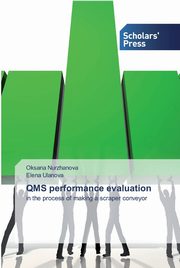 QMS performance evaluation, Nurzhanova Oksana