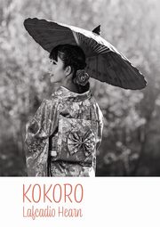 Kokoro, Hearn Lafcadio