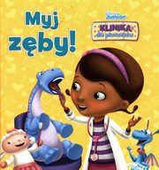 Klinika dla pluszakw Myj zby! Disney Junior, Kiersnowska Monika