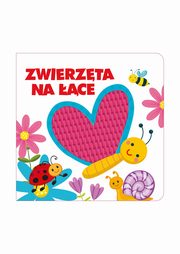 Zwierzta na ce, Skawiski Jacek