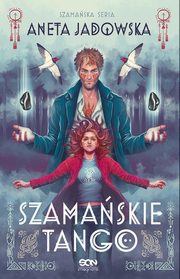 Szamaskie tango, Jadowska Aneta