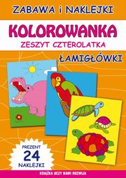 Kolorowanka Zeszyt czterolatka, Guzowska Beata; Bindek Marta