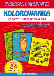 Kolorowanka zeszyt siedmiolatka, Guzowska Beata, Bindek Marta