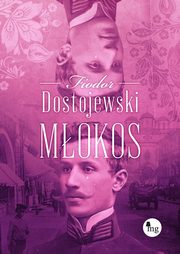 Mokos, Dostojewski Fiodor