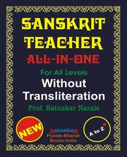 Sanskrit Teacher, All-in-One, Without Transliteration, Narale Ratnakar