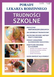 ksiazka tytu: Trudnoci szkolne autor: Umiska Agnieszka