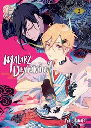 Malarz Demonw #2, Aya Shouoto