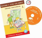 Odmiana rzeczownika 1+ CD, Wianecka Elbieta