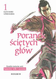 Poranek citych gw 1, Kazuo Koike, G?seki Kojima
