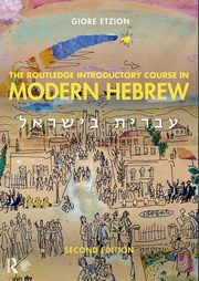 The Routledge Introductory Course in Modern Hebrew, Etzion Giore