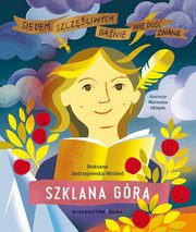 Szklana Gra, Jdrzejewska-Wrbel Roksana