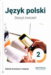 Jzyk polski 2 Zeszyt wicze, Tomaszek Katarzyna