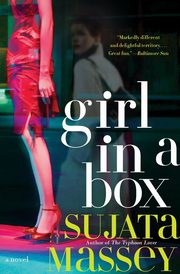 Girl in a Box, Massey Sujata