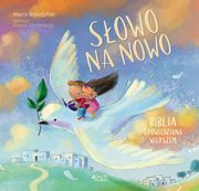 Sowo na nowo, Brykczyski Marcin