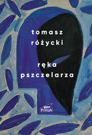 Rka pszczelarza, Rycki Tomasz