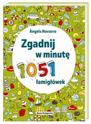 Zgadnij w minut 1051 amigwek, Navarro Angels