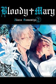 Bloody Mary #2, Samamiya Akaza