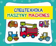 Maszyny. C??????????. Machines, 