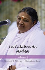 La Palabra de Amma Vol 1, Anand