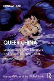 Queer China, Bao Hongwei