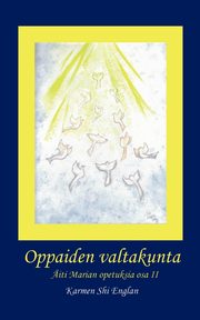 Oppaiden valtakunta, Shi Englan Karmen
