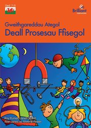 Gweithgareddau Ategol Deall Prosesau Ffisegol, Purnell Roy