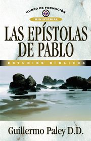 Epistolas de Pablo, Zondervan Publishing