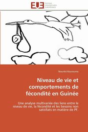 ksiazka tytu: Niveau de vie et comportements de fcondit en guine autor: KOUROUMA-N