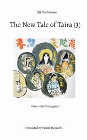 The New Tale of Taira (3), Yoshikawa Eiji