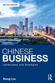 Chinese Business, Liu Hong