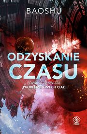 Odzyskanie czasu, Shu Bao