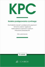 KPC Kodeks postpowania cywilnego, 