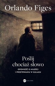 Polij chocia sowo, Figes Orlando