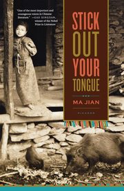 Stick Out Your Tongue, Jian Ma