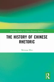 The History of Chinese Rhetoric, Wei Weixiao